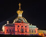 Закрытие фонтанов 2